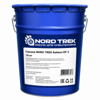 Смазка NORD TREK Байкал EP2